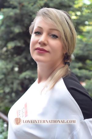 Ukraine women