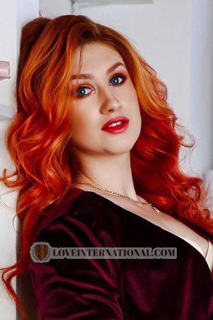 201838 - Evelina Age: 28 - Ukraine