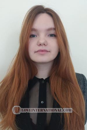 203194 - Anastasiya Age: 23 - Ukraine