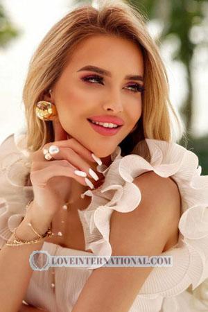 215783 - Iryna Age: 28 - Ukraine