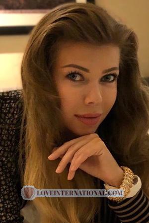Ladies of Ukraine