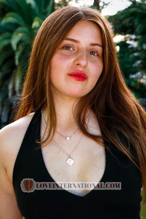 226176 - Ana Paula Age: 20 - Argentina