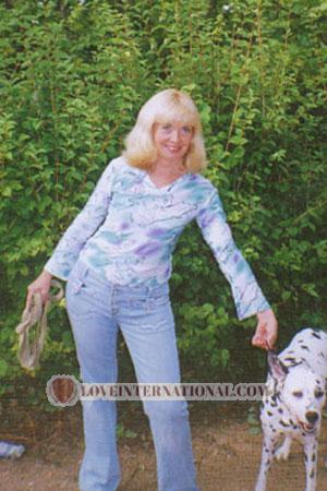 80740 - Svetlana Age: 39 - Ukraine